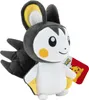 Pokémon Plüschfigur Emolga 20 cm Produktbild-Vorschau 4