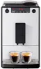 Melitta Caffeo Solo E950-766 EU, Vollautomat, (Pure Silver) Produktbild-Vorschau 1