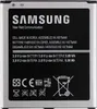 Original Samsung Li-Ion 2600 mAh Akku EB-B600BE für i9500 Produktbild-Vorschau 4