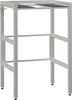 A white metal frame for a washing machine stand, shown against a white background. Produktbild-Vorschau