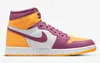 Air Jordan 1 Retro High OG Brotherhood - EU: 43 Produktbild-Vorschau 5
