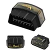 iCar Pro Bluetooth  OBD2 OBD II Diagnose Für Android/IOS Produktbild-Vorschau 4