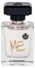 Lanvin Me eau de parfum pour femme 30 ml Voir les images du produit 5