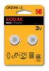 A retail package of Kodak Max Lithium CR2016 batteries. Anteprima dell’immagine prodotto