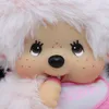 Junge Rosa | 13 cm | Monchhichi Color Puppe | mit Produktbild-Vorschau 3