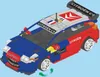 Piezas de construcción del Citroen C4 WRC, modelo C51078W, Vista previa de la imagen del producto 9