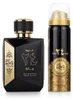 Ard Al Zaafaran Oud 24 Hours Gift Set 100ml EDP + 50ml Voir les images du produit 1