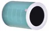 Xiaomi Mi Air Purifier Formaldehyde Filter S1 Anteprima dell’immagine prodotto 2