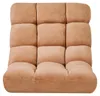 Fauteuil de sol SucceBuy avec dossier réglable sur 14 Voir les images du produit 1