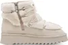 Tamaris Schnürboots Damen 32313234363032 Beige 38 EU Produktbild-Vorschau 5
