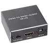 Rozdělovač zvuku,Rozdělovač zvuku HDMI,Extraktor Náhled obrázku produktu 1