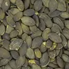 Poľské tekvicové semienka 500g Brat.pl Náhľad obrázku produktu 3