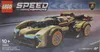 LEGO(R) SPEED CHAMPIONS 76923 Lamborghini lambo V12 Anteprima dell’immagine prodotto 37