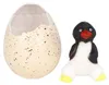 Pinguin im Ei 3-Pfennig 6cm 620596 44927 Produktbild-Vorschau 3