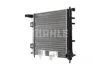 MAHLE CR 2000 000S Kühler Wasserkühler Motorkühler für FIAT Produktbild-Vorschau 8