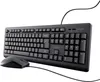 Trust Taro Kabelgebundenes Tastatur und Maus Set, Deutsches Produktbild-Vorschau 1