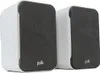 Polk Audio Elite ES10 Bianco Cablato Anteprima dell’immagine prodotto 1