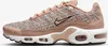 Nike x United TN Air Max Plus "United in Victory", Braun, Podgląd zdjęcia produktu 1