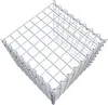 Anbaugabione Typ 4 40 cm x 40 cm x 40 cm (L x H x T), Produktbild-Vorschau 5