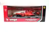 Bburago Ferrari SF90, schaal 1:18, modelnummer NO16, Productafbeelding-voorbeeld 14