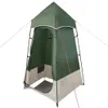 Design Sichtschutzzelt Grün 121x121x225 cm 190T Taft, Produktbild-Vorschau 3