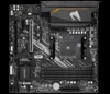 AORUS B550M AORUS ELITE, Mainboard Produktbild-Vorschau 9