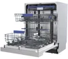 homeX DWSI601442A Geschirrspüler 60 cm, Spülmaschine Produktbild-Vorschau 13