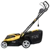 TEXAS TME 1600 Elektro Rasenmäher Elektromäher Motormäher Produktbild-Vorschau 2