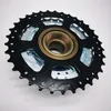 Sunrace Schraubkranz MFM568 8-fach 13-34 Zähne MTB Freilauf Produktbild-Vorschau 3