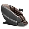 Fauteuil de massage Aspria, chaise de massage Tai Chi pour Voir les images du produit 2