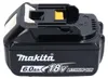 Makita DAS180G1 Soplador de polvo sin cable 18V sin Vista previa de la imagen del producto 4