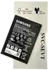 Original Samsung Galaxy Tab Active 3 Akku T570,T575 Produktbild-Vorschau 1