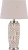 BELIANI Lampa na noční stolek béžová a bílá keramika 48 cm Náhled obrázku produktu 1