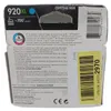 HP Nr 920 XL Druckerpatrone cyan (CD972AE) Náhled obrázku produktu 40