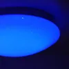 GLOBO 48363RGB, 3000 K, 1100 lm, IP20 Produktbild-Vorschau 19