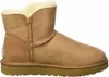 Ugg Mini Bailey Button II Stiefel Chestnut - Stiefel - Produktbild-Vorschau 15