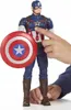 Capitan america figura marvel sound arti mobili + palla Anteprima dell’immagine prodotto 4
