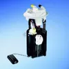 Bosch Kraftstoff-Fördereinheit  0 986 580 174 Produktbild-Vorschau 1
