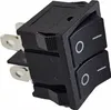 Interruttore a bilanciere doppio nero 20x22 mm, bilanciere Anteprima dell’immagine prodotto 4