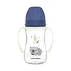 Biberon Bouteille anti-coliques Sleepy Koala Boy 240ml Voir les images du produit 2