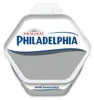 Serek Philadelphia kremowy 1,65 kg Podgląd zdjęcia produktu 2