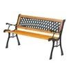 SEVICO Gartenbank Parkbank Bank Sitzbank Terrasse Balkon Produktbild-Vorschau 1