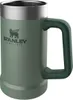 Stanley Kufel termiczny ADVENTURE - HAMMERTONE GREEN 0,7L Podgląd zdjęcia produktu 2