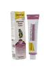 GimCat Malt-Soft Paste Extra 200 g Produktbild-Vorschau 4