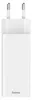 HAMA Chager 2x USB-C 1x USB-A GaN 100W Blanc Voir les images du produit 4
