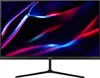 ACER Acer QG270 S3 LED-Display 68,6 cm (27") 1920 x 1080 Produktbild-Vorschau 1