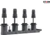 STARK SKCO-0070195 Zündspule 12V für CHEVROLET ORLANDO Produktbild-Vorschau 9
