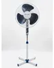 Ventilateur sur pied Blanc 40cm Oscillant Synchro FS-40 Voir les images du produit 1