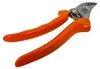 Stihl PG 20 Gartenschere 21,5 cm ( 00008813637 ) bis 25 mm Produktbild-Vorschau 7