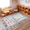 Teppich Kinderzimmer Flauschiger Kinderteppich und Weicher Produktbild-Vorschau 1
